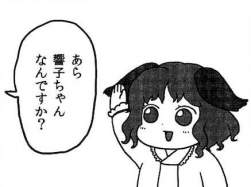 32561 B