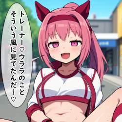 885724 B