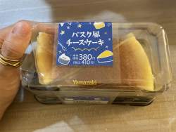 359727 B