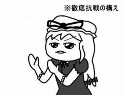305265 B