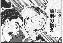 29058 B