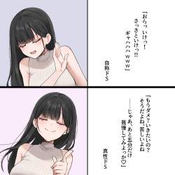 262090 B