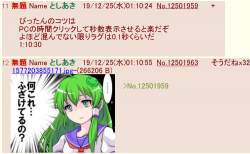 168808 B