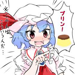 538718 B