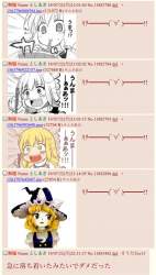 546064 B