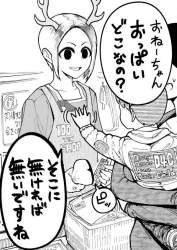 139852 B
