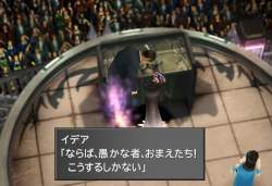 510339 B