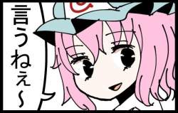 236774 B