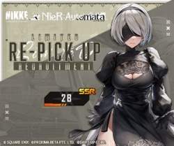 31343 B