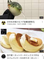 237334 B