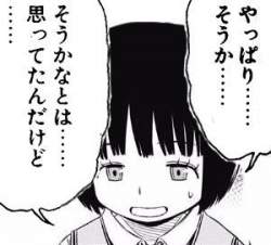 16693 B