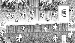 1358680 B