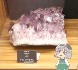492671 B