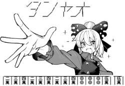 345765 B