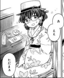 76517 B