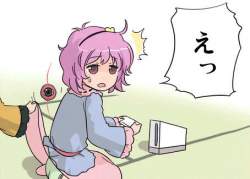 82937 B