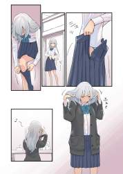 2524603 B