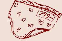 13827 B