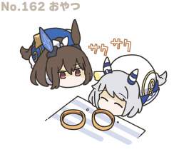 249843 B