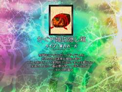 320945 B
