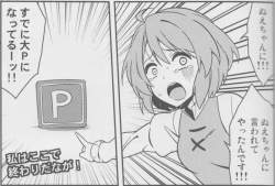 115927 B