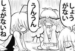 63071 B