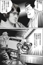 222410 B