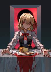 1398917 B