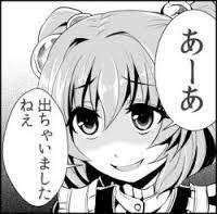 9358 B