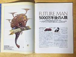 69029 B