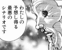 100634 B