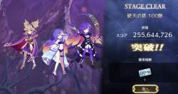 464462 B