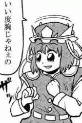 1493336 B