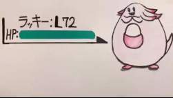 1276958 B