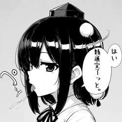 1600495 B
