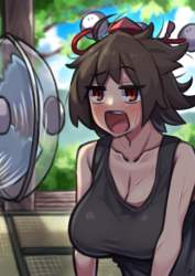 341920 B