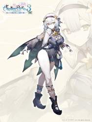 1282928 B