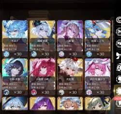 1706823 B