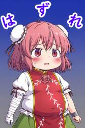 1674625 B
