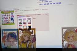 1436500 B