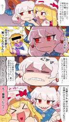 288709 B