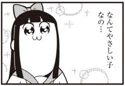 38194 B
