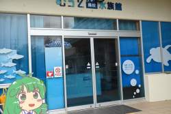 77530 B