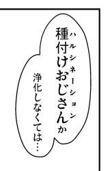 56199 B