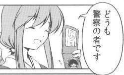 9697 B