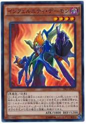 69156 B
