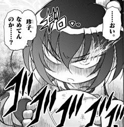 146557 B