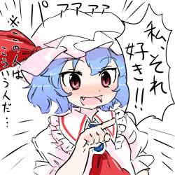 354368 B