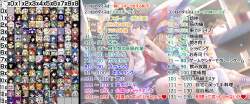 831114 B