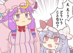161272 B